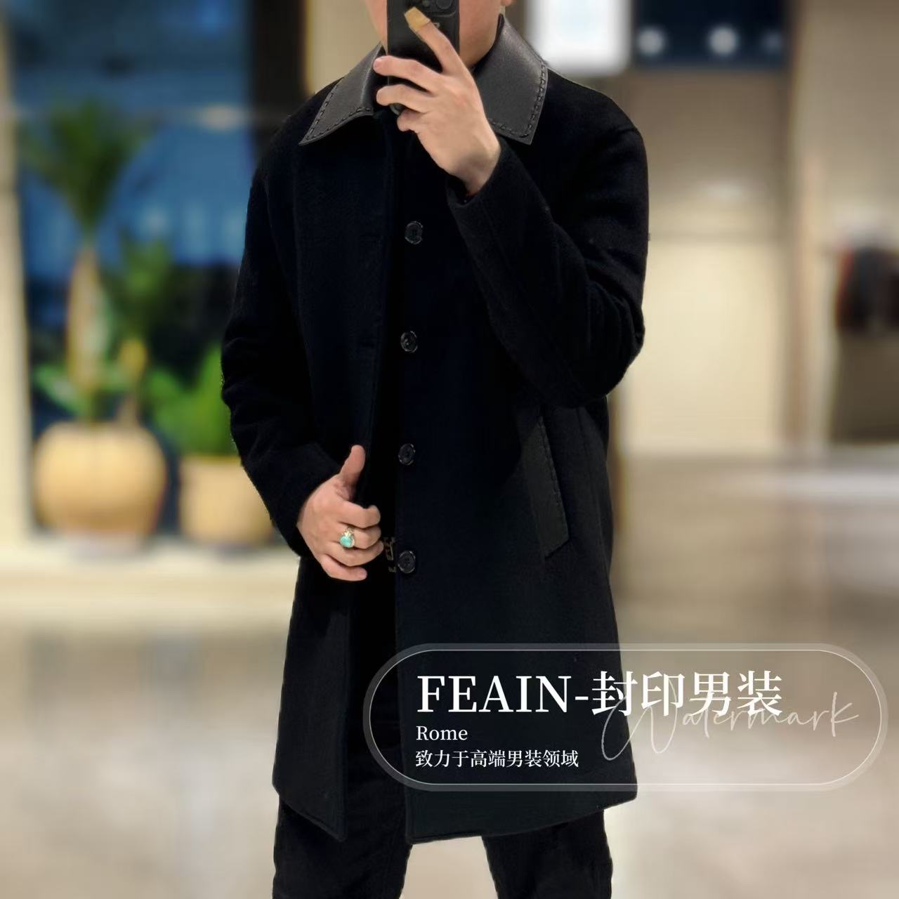 高端定制男士山羊皮手工编织工艺羊毛大衣42093