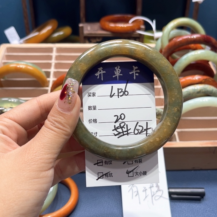 蛇纹石玉手镯合金爱****