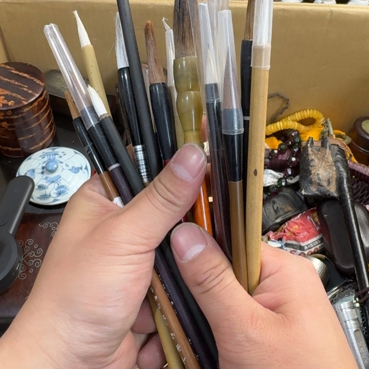 茶文化，工艺古美术