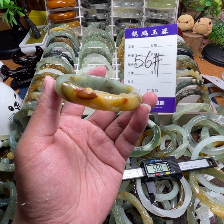 未镶嵌蛇纹石玉手镯