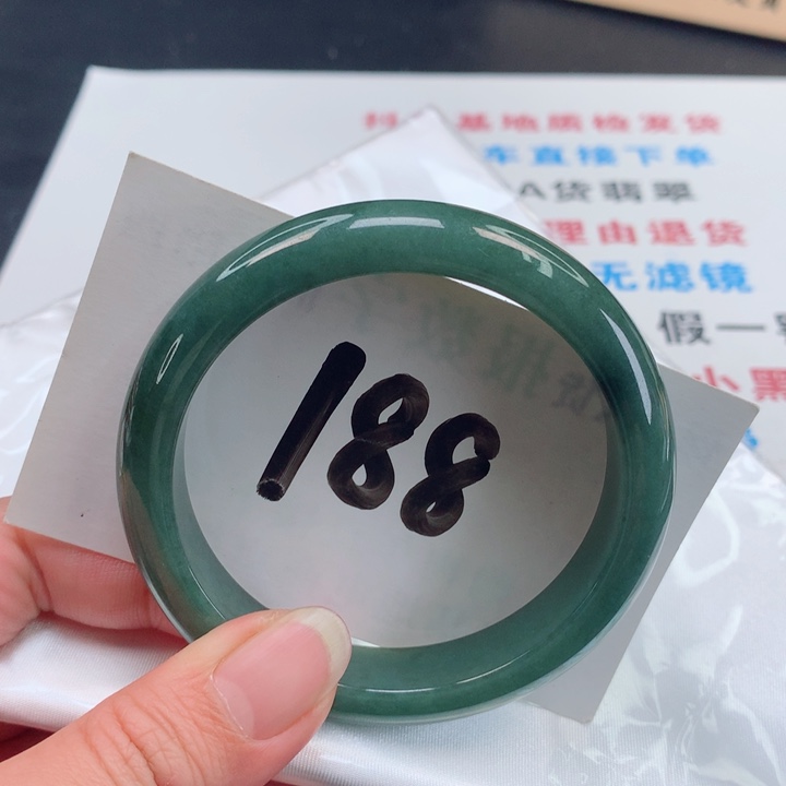 翡翠手镯未镶嵌正