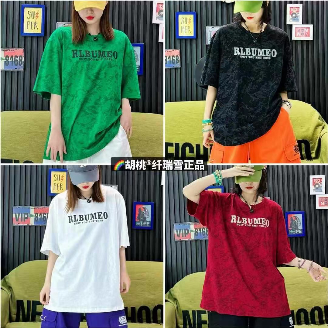 纤瑞雪正品513男女同款T恤扎染工艺宽松休闲短袖曳步舞上衣