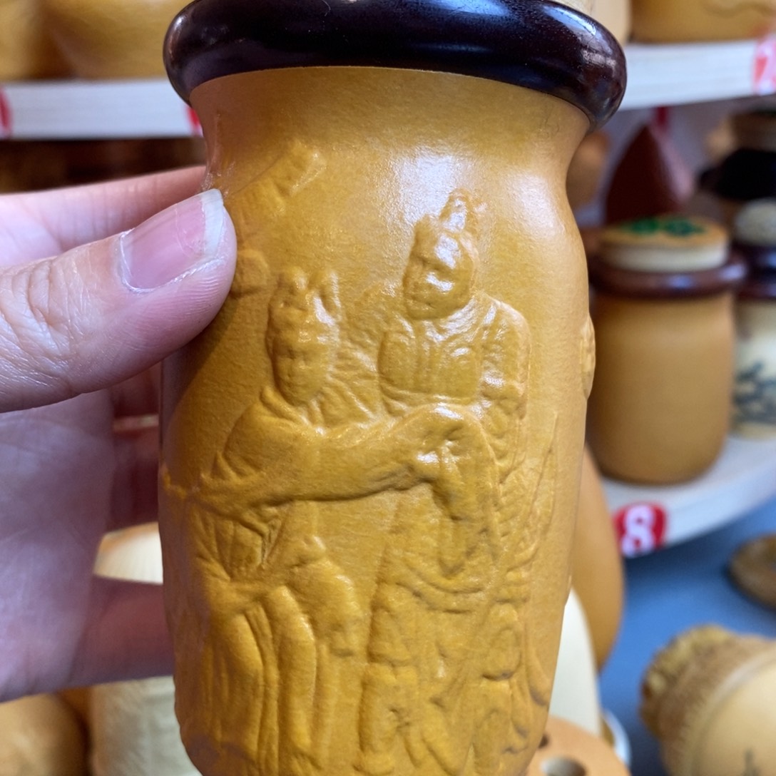 你要的就是这样我真的