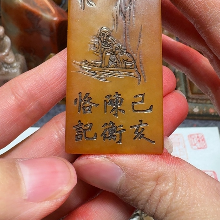 东****石材东老师闪购确定