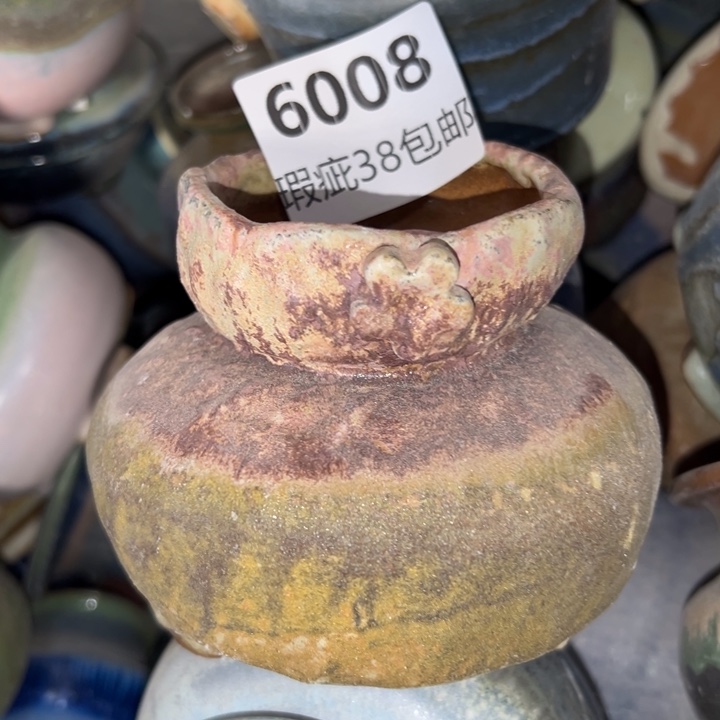 厂家直销瑕疵福利