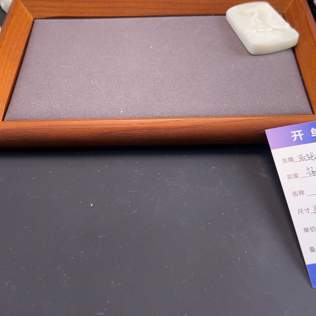 蓝田玉（蛇纹石化大理石玉）手镯合金平**乐