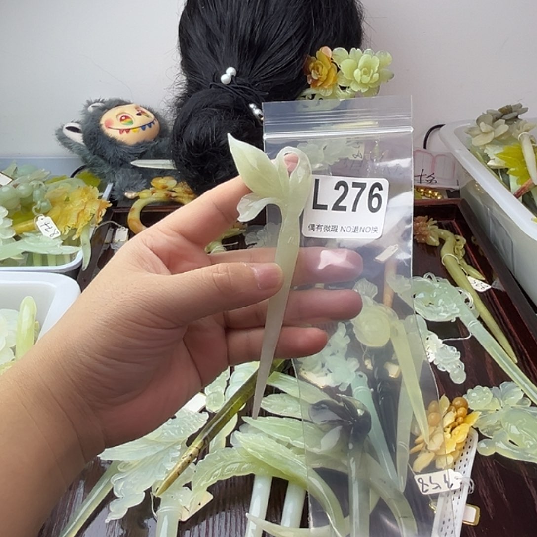 依***漪蛇纹石玉合金发饰