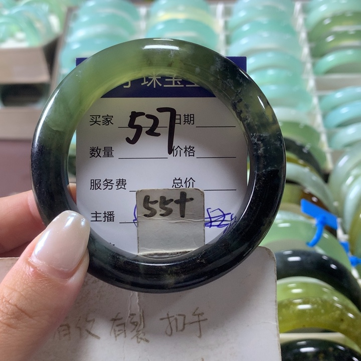 未镶嵌蛇纹石玉手镯527