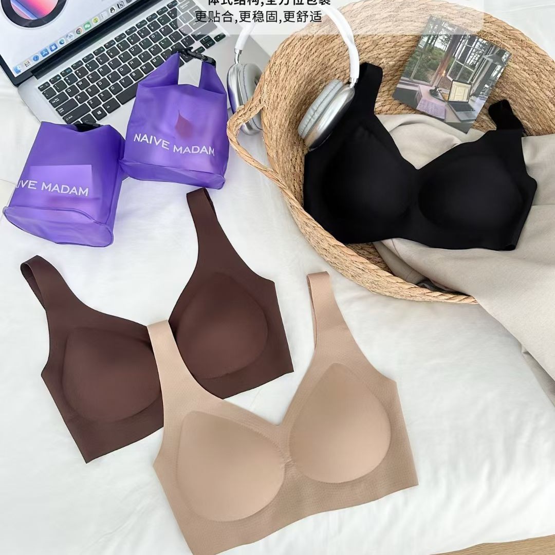 内目 粒子提拉抱抱杯