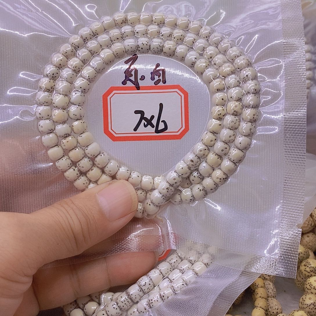 C***s手串星月菩提999999999