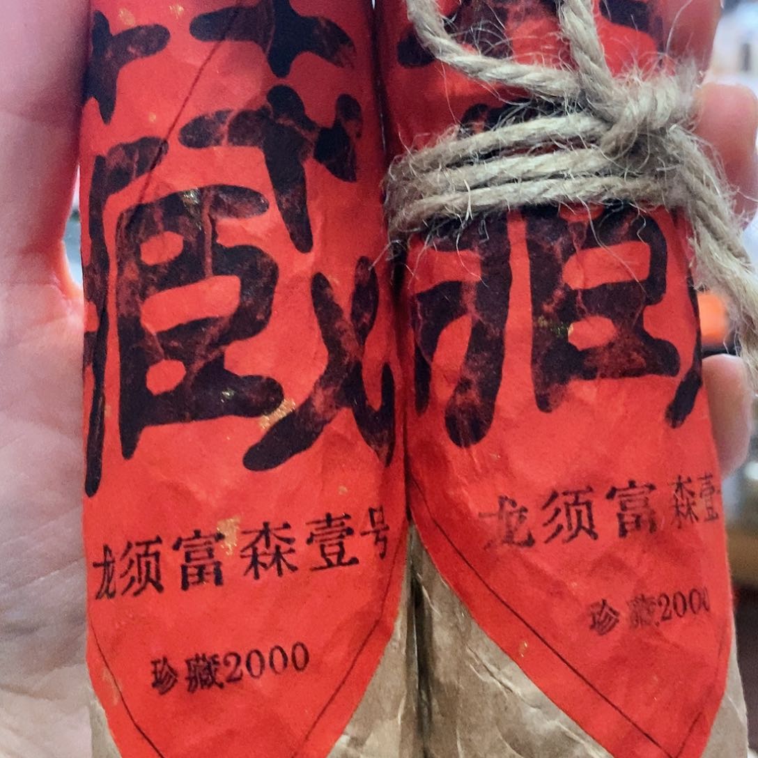 娜娜香舍专属闪购链接