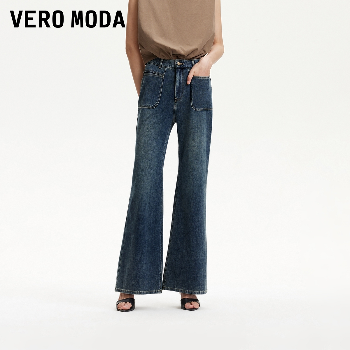 Vero Moda牛仔裤女2025水洗磨白复古微喇裤时尚流光风百搭老钱风