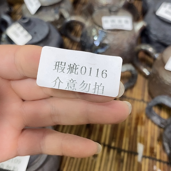 梵***音柴烧柴烧柴烧柴烧