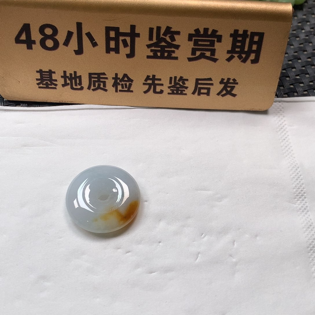 颈饰未镶嵌翡翠扣