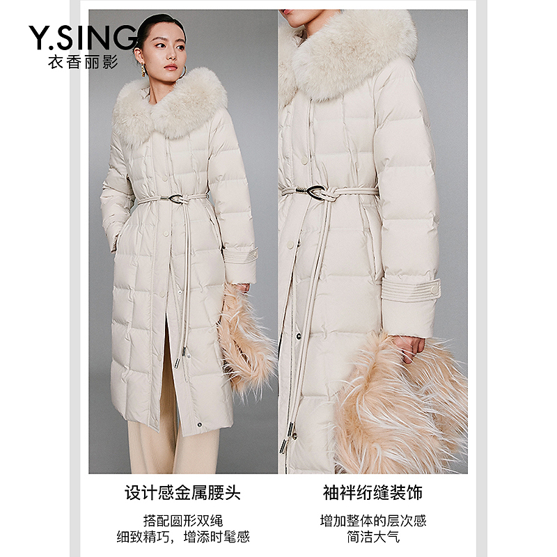 1030【丽公主专属】衣香丽影新款羽绒服BYR52310102