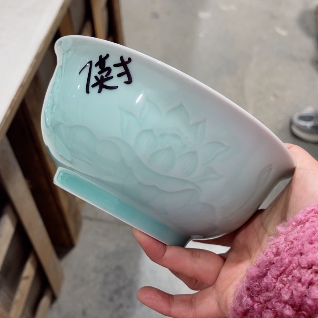 哈哈哈哈哈哈哈哈