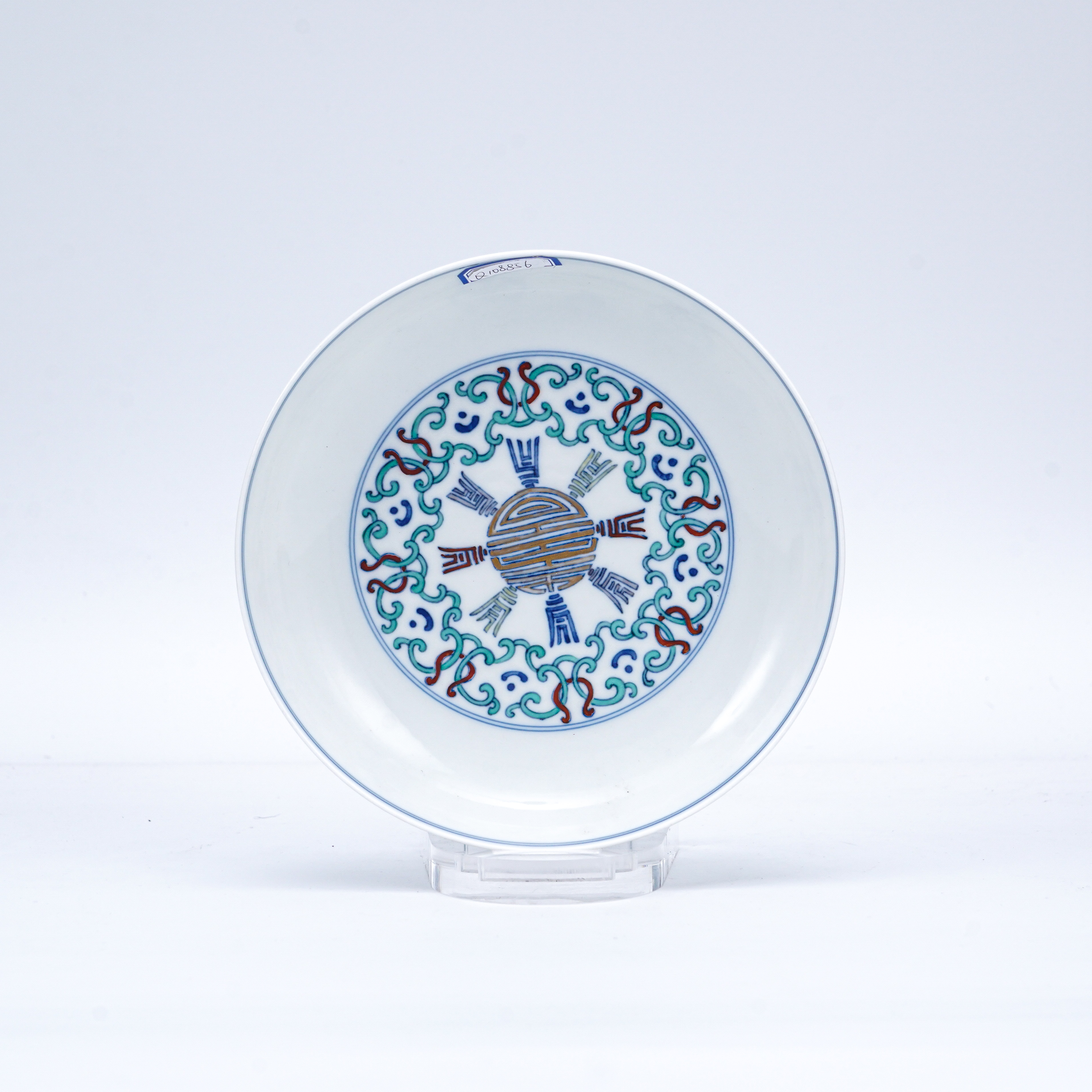 (A6)Q108856大清道光年制款斗彩忍冬纹寿字款