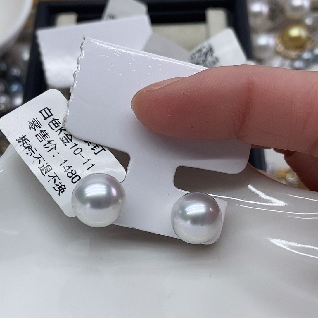 耳饰海水珍珠18K金镶嵌@@AE0008