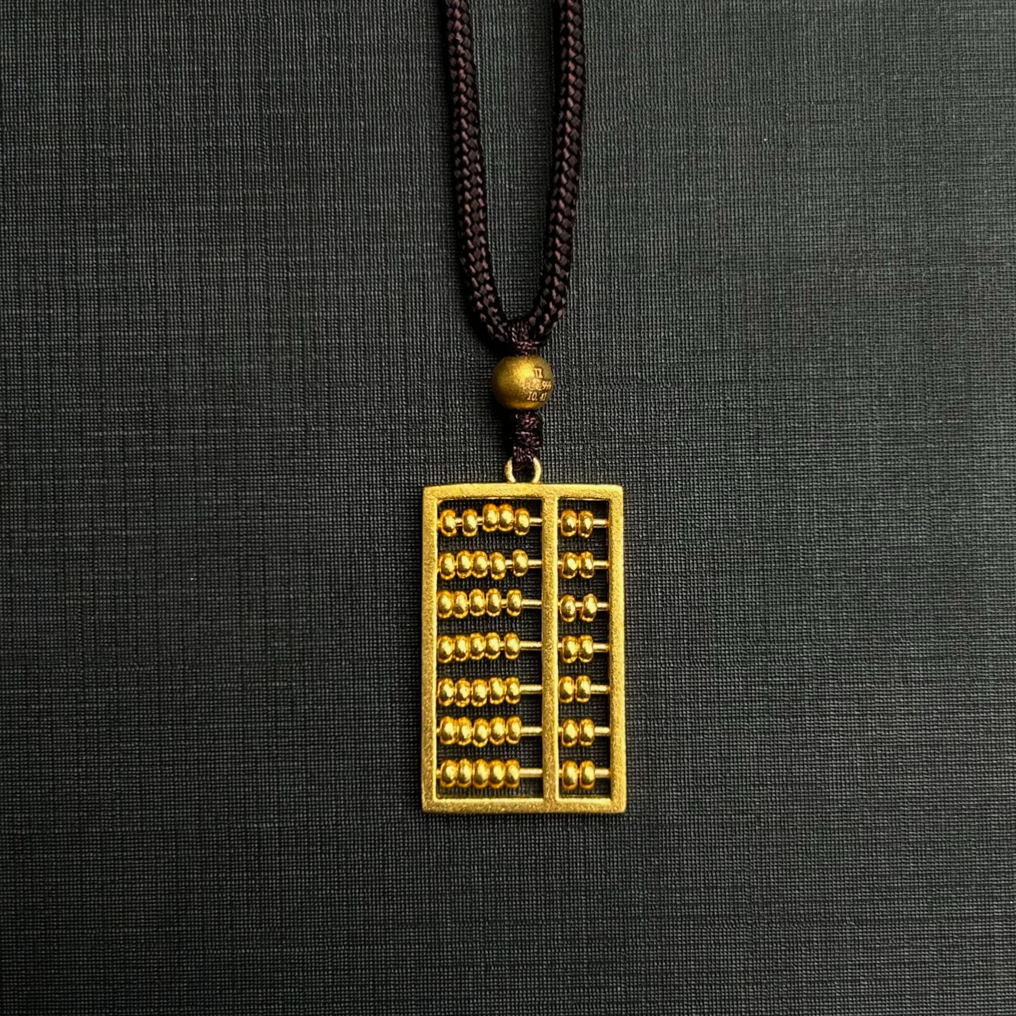 足金999真金古法金算盘吊坠