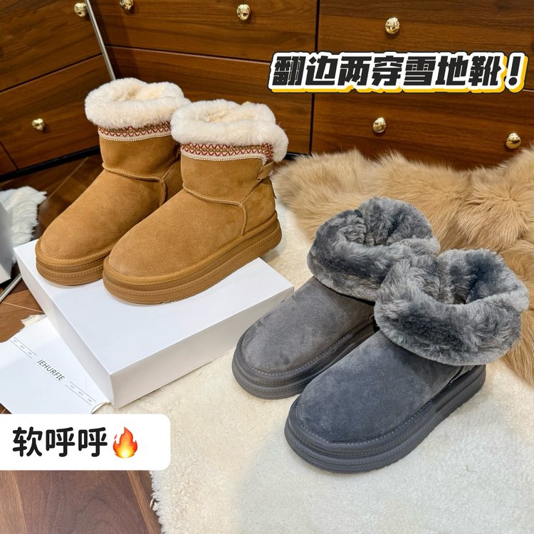 【好甜妈妈】商场同款JEHURFIE纪华菲两穿中筒雪地靴ab25590