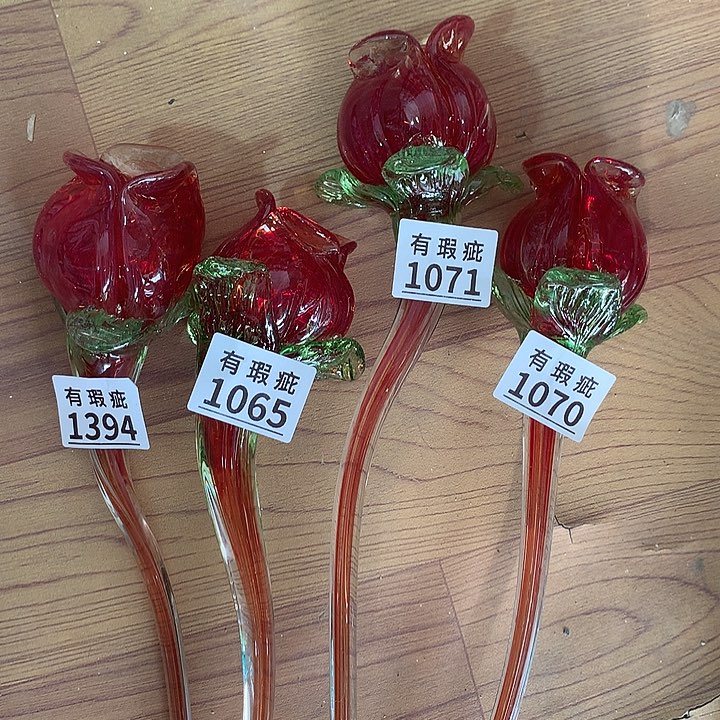 琉璃1394 1065 1071 1070暇疵花瓶摆件