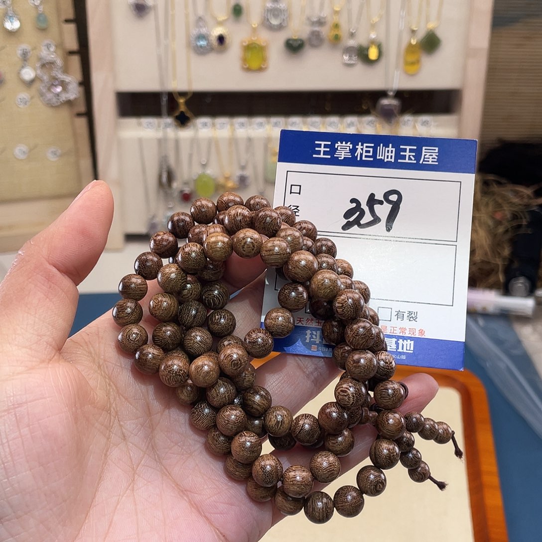 岫玉未镶嵌吊坠吊坠