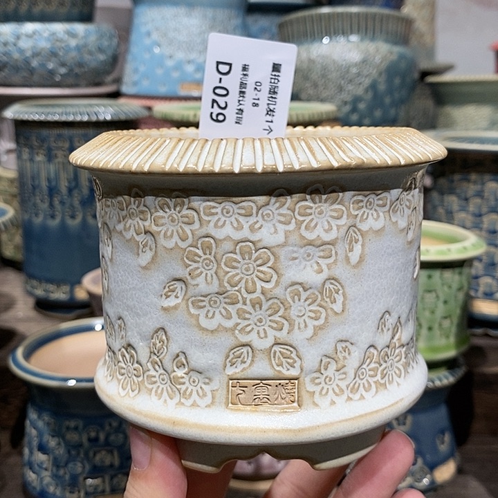 七里烧陶瓷02-18-029口径8