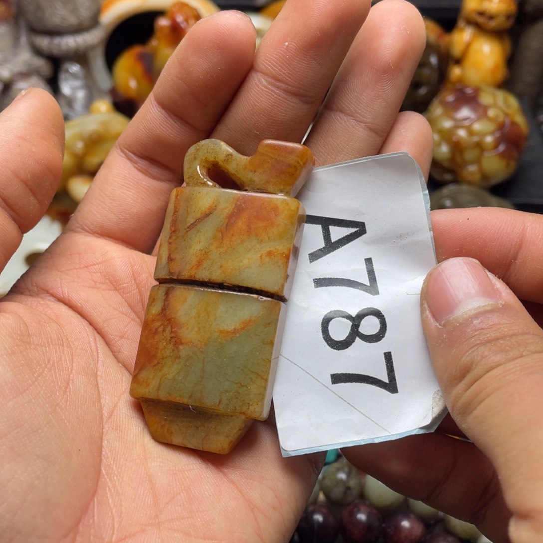 和田玉（糖玉）挂件未镶嵌