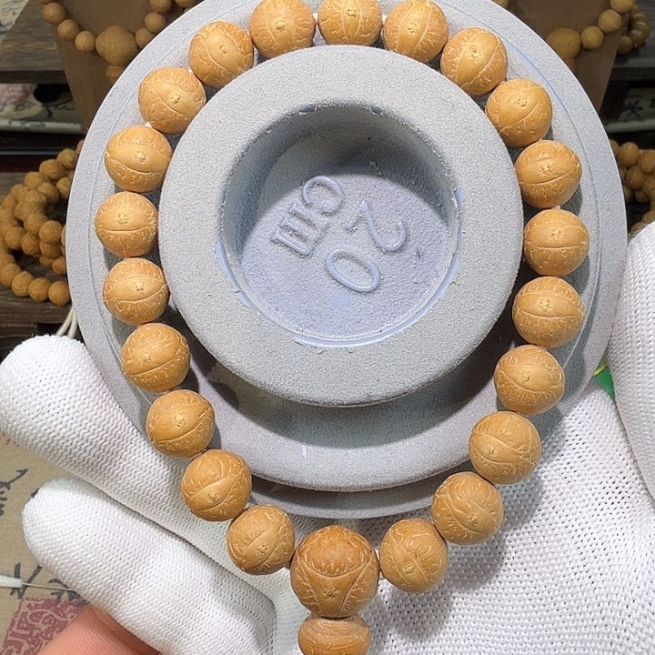 凤眼菩提手串高山树玉华12mm