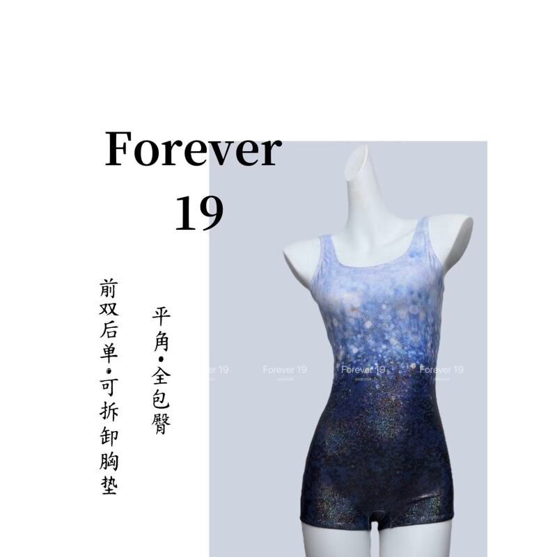 【Forever 19】夜影鎏金-平角连体泳衣女-双层可拆胸垫-烫金亮闪