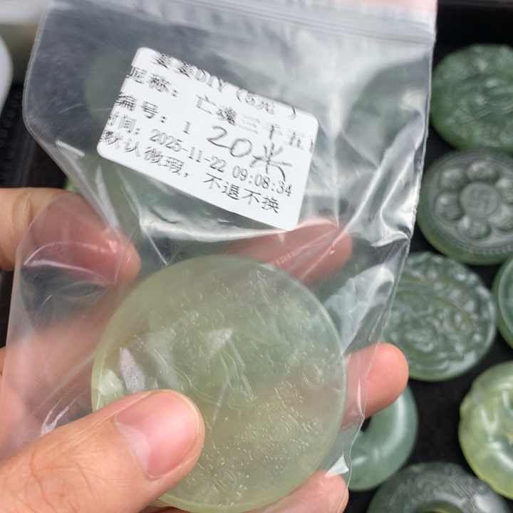 亡***万陶瓷12345678挂坠