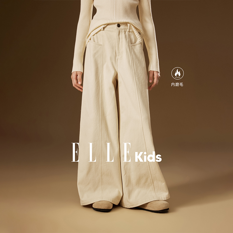ELLE KIDS 复古磨毛牛仔裤女童秋冬新款字母绣花全棉阔腿裤子N3