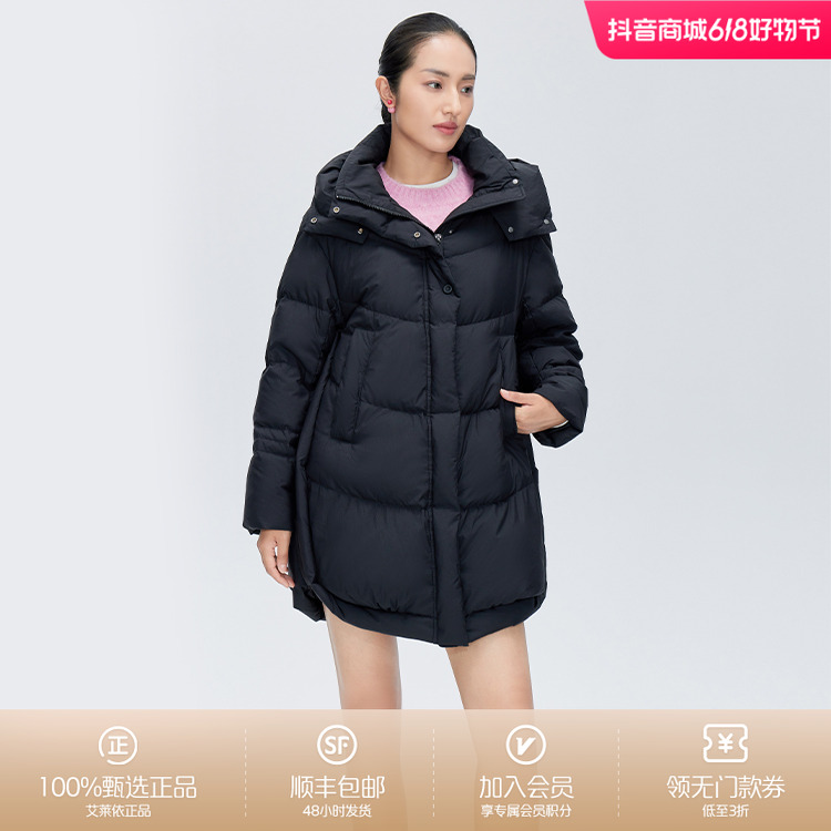 艾莱依冬季新款长款羽绒服女款户外运动时尚百搭连帽保暖外套1476
