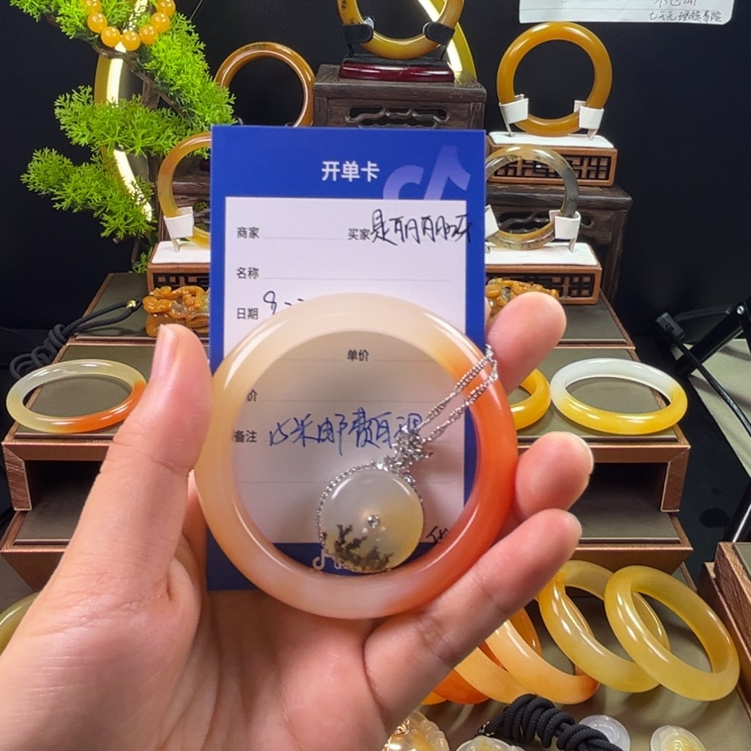 未镶嵌手镯石英质玉
