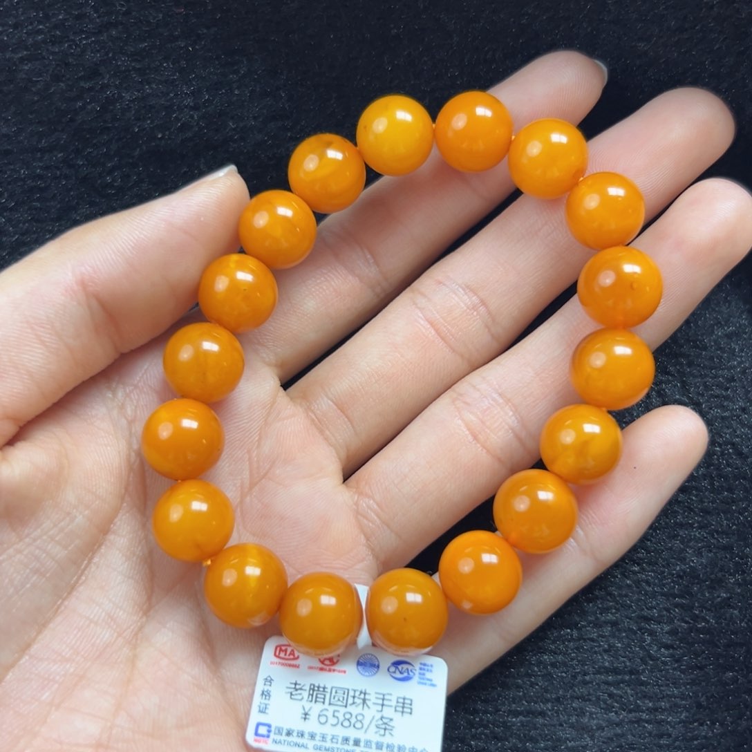 琥珀珠宝奇石未镶嵌