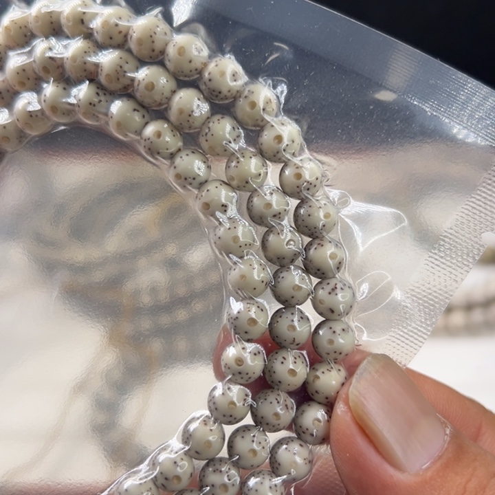 星月菩提吊坠7圆精品