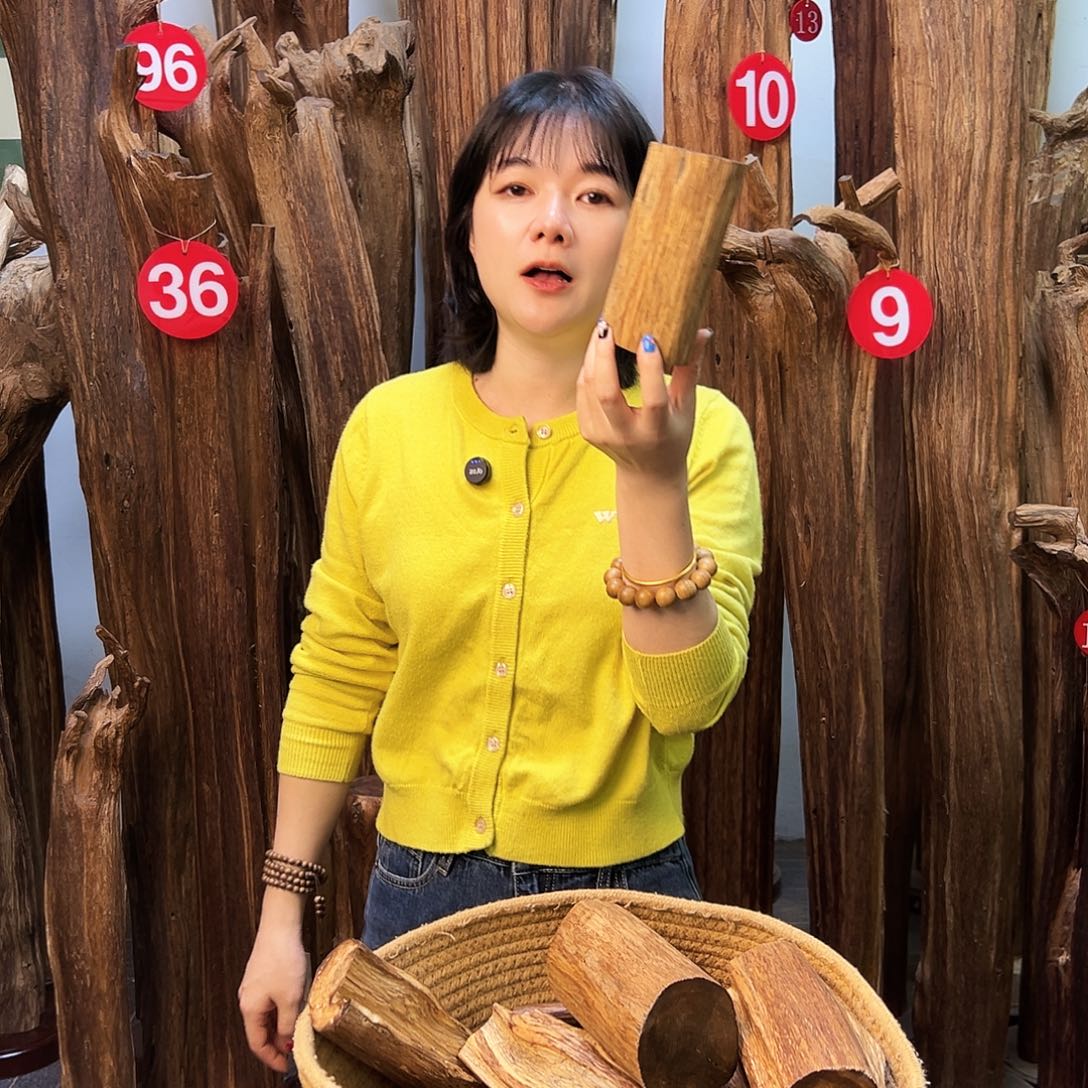 沉香碎屑沉香天然沉香原材料高品质