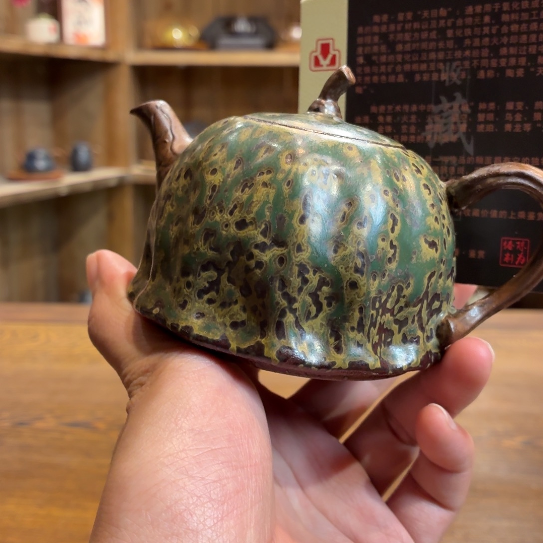 柴烧老岩泥茶器皿