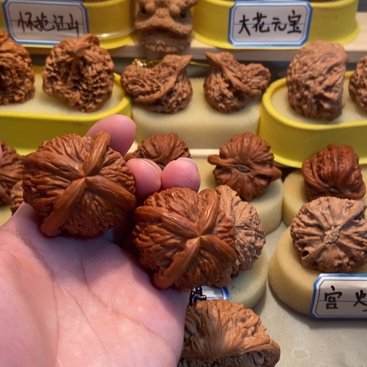 猴头核桃吊坠@****?tu t x x y y w