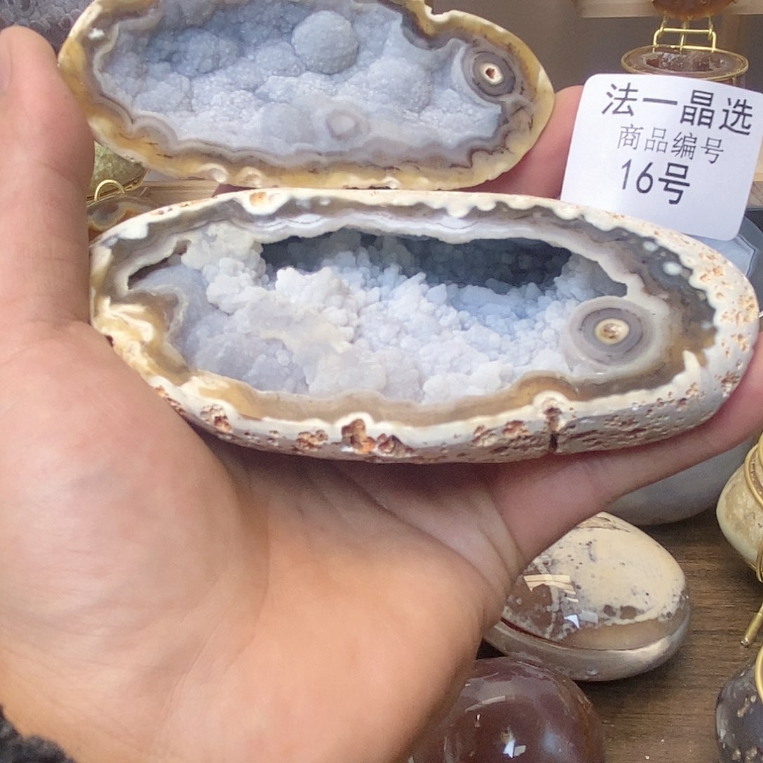 玛瑙/玉髓珠宝奇石未镶嵌16