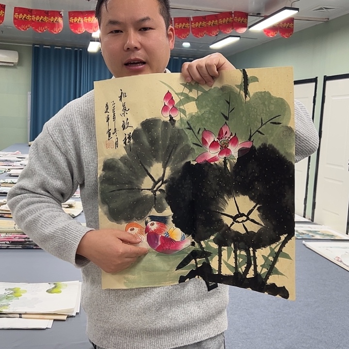 国画我们一起努力奋斗加油