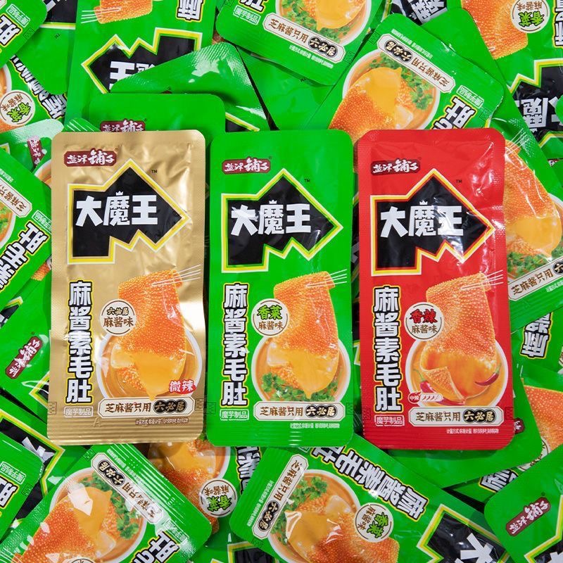 【团车单】盐津铺子素毛肚超好吃