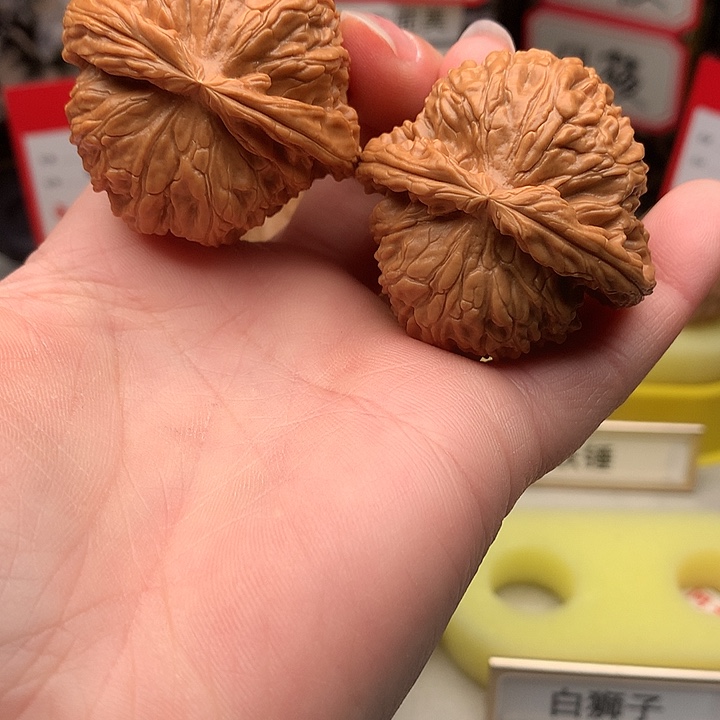 文玩核桃吊坠42尺球白879号