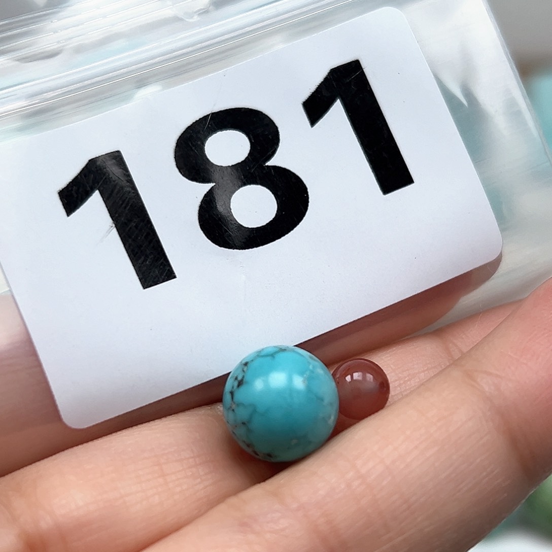 南红玛瑙颈饰未镶嵌