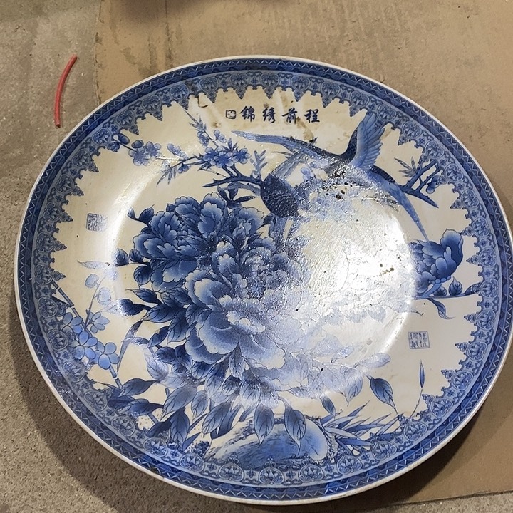 瓷片我也好可爱的啊哈哈啊