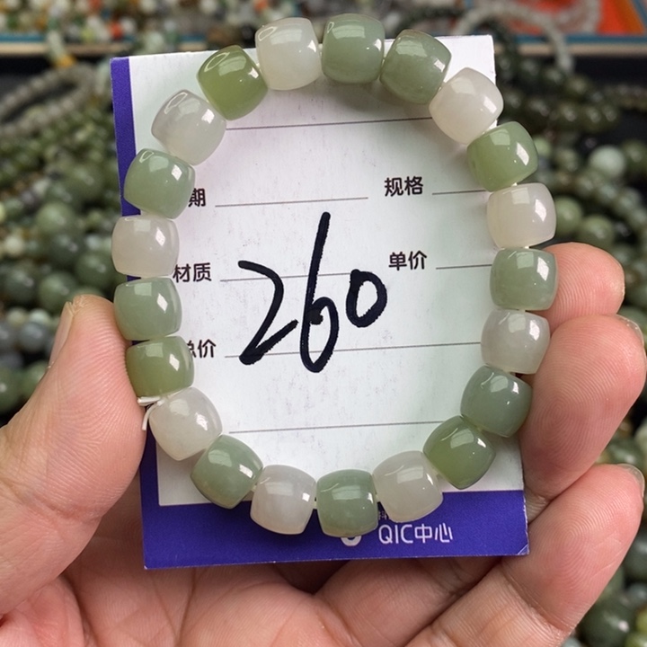 和田玉手链未镶嵌