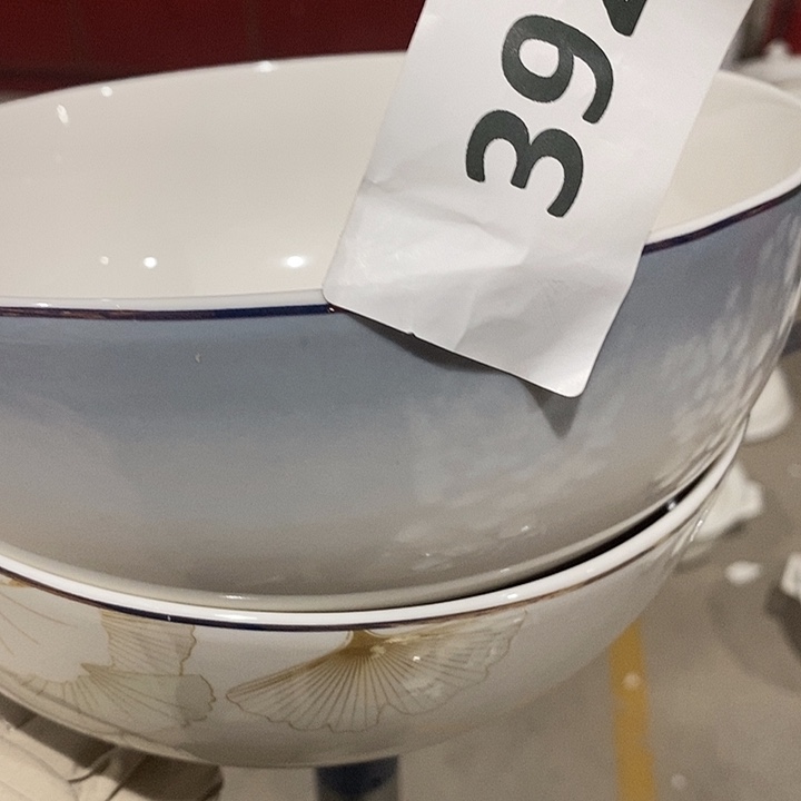骨瓷392号2个8寸汤碗