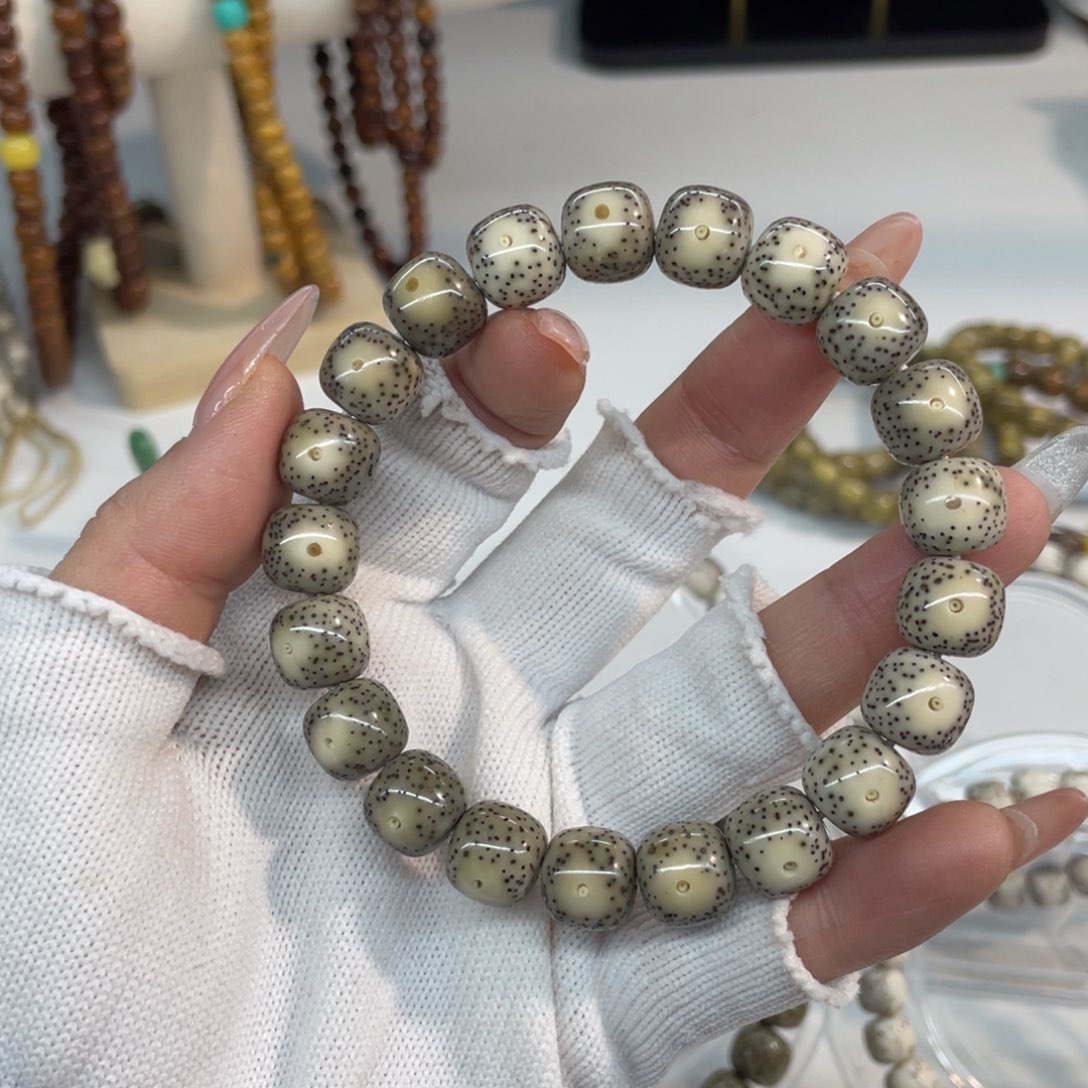 星月菩提手串11×10 绿包白黄金瞳 h16