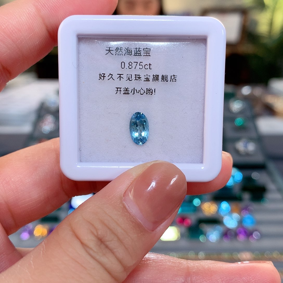 【闪购商品】海蓝宝石裸石未镶嵌海蓝宝裸石.0875ct