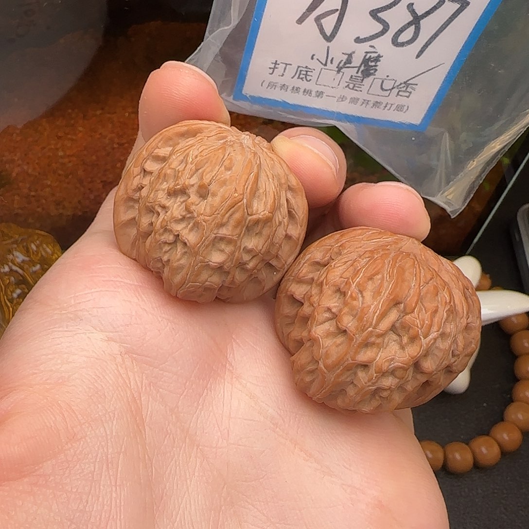 文玩核桃吊坠磨盘35